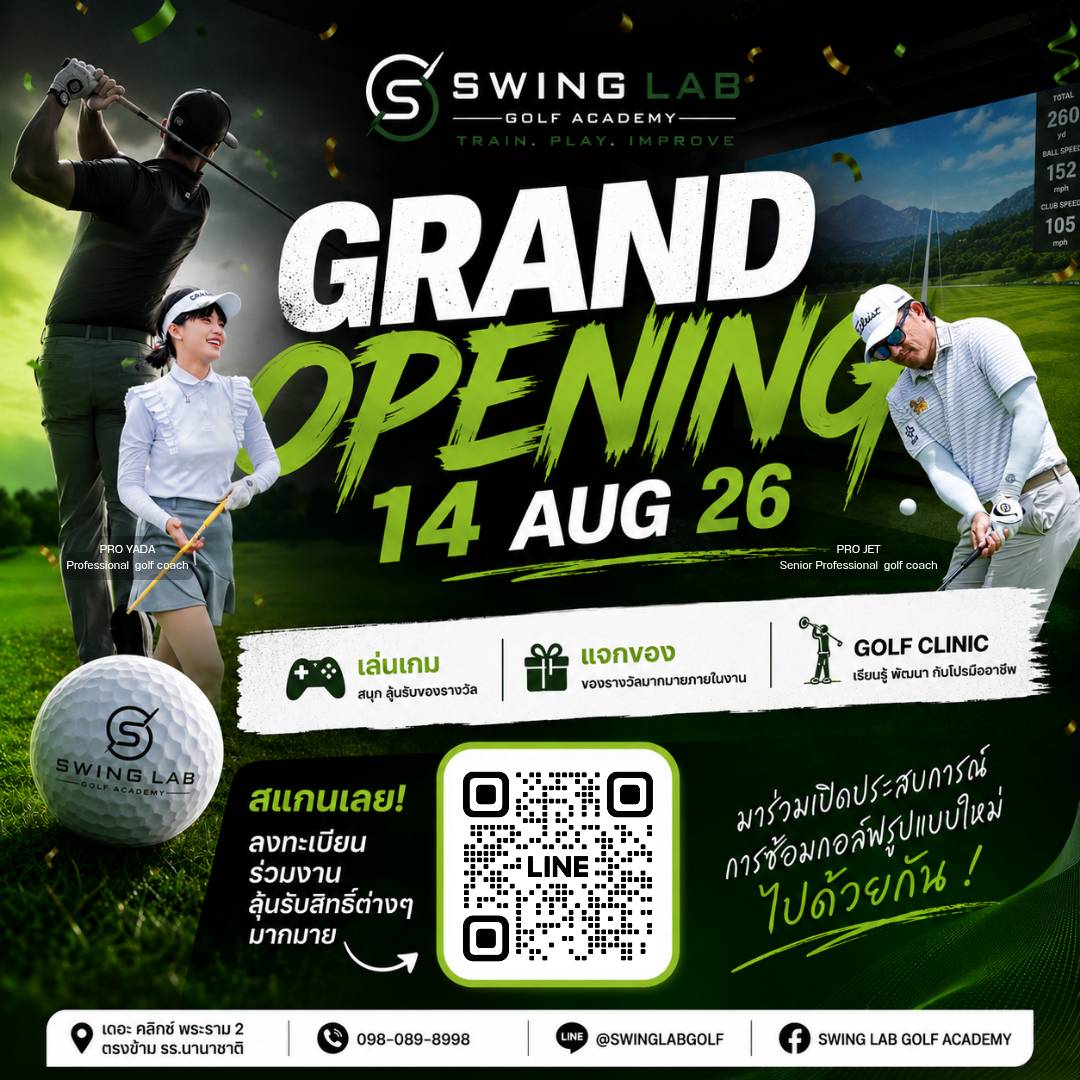 Grand Opening 14 Aug 2026